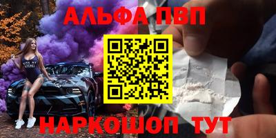 дурь Апрелевка
