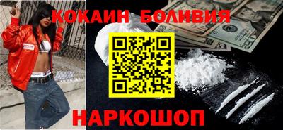 MDMA Premium VHQ Балаково