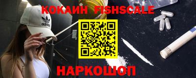 дурь Апрелевка