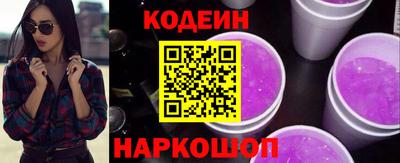 дурь Апрелевка