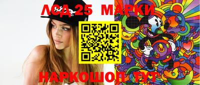 мефедрон мука Аргун