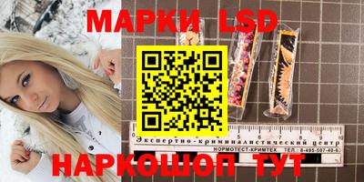 дурь Апрелевка