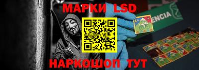 дурь Апрелевка