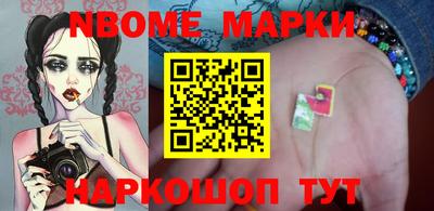мефедрон мука Аргун