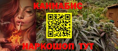 мефедрон мука Аргун
