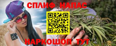 МДМА Апшеронск