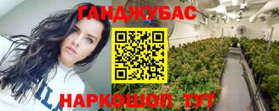 дурь Апрелевка