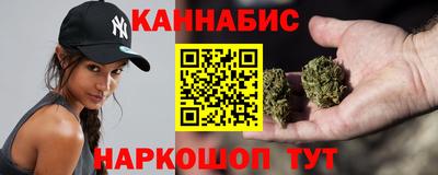мефедрон мука Аргун