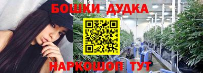 мефедрон мука Аргун