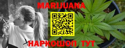 дурь Апрелевка