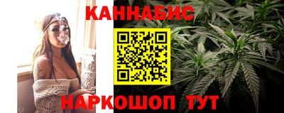 дурь Апрелевка