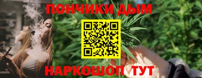 дурь Апрелевка