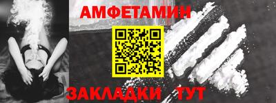 гашишное масло Гуково