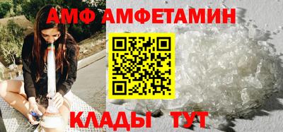 мефедрон мука Аргун