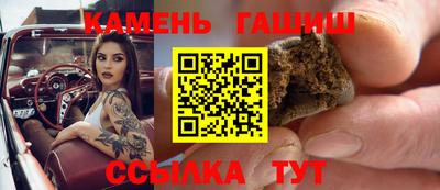 мефедрон VHQ Балашиха