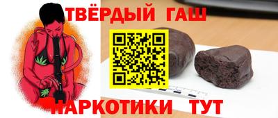 дурь Апрелевка