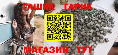 МДМА Апшеронск