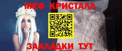 дурь Апрелевка