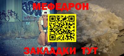 дурь Апрелевка