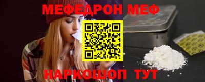 дурь Апрелевка