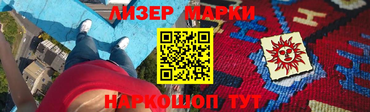 LSD-25 экстази кислота  Вход с VPN  Лсд 25 экстази  Вязьма  LSD-25 экстази ecstasy 